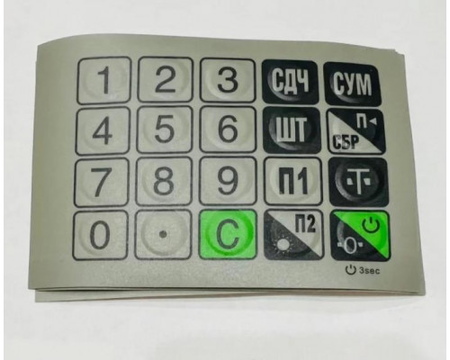 Пленка клавиатуры MER326L015ACPX (326 ACPX LED/LCD), арт. 8026