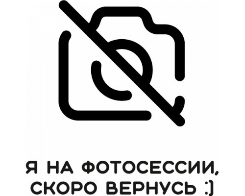 Вал резиновый для Штрих-Мини-ФР-К (Е8031-150)